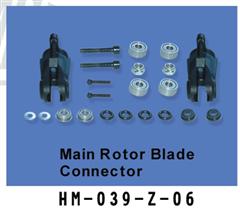 HM-039-Z-06 main rotor baldes connector